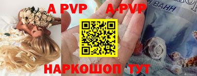 гашиш Малгобек