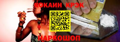 прущие грибы Мариинск