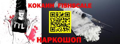 прущие грибы Мариинск