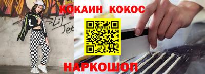 альфа пвп VHQ Малоярославец