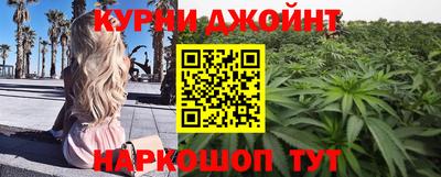 прущие грибы Мариинск