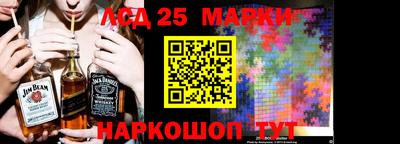 гашиш Малгобек