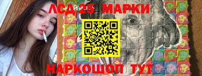 альфа пвп VHQ Малоярославец