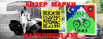гашиш Малгобек
