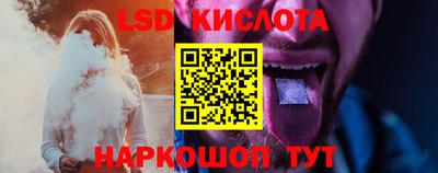 альфа пвп VHQ Малоярославец