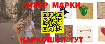 гашиш Малгобек