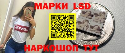 альфа пвп VHQ Малоярославец