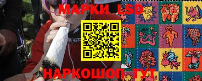 прущие грибы Мариинск