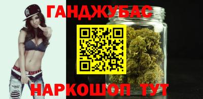 альфа пвп VHQ Малоярославец