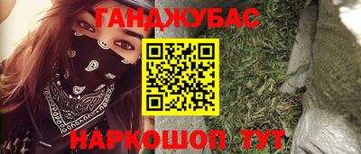 прущие грибы Мариинск