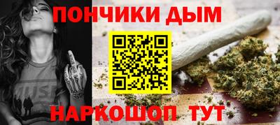 гашиш Малгобек
