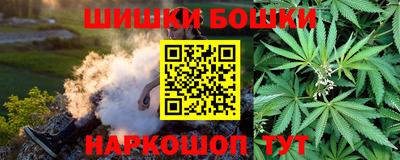 прущие грибы Мариинск