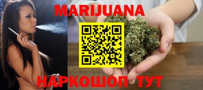 альфа пвп VHQ Малоярославец