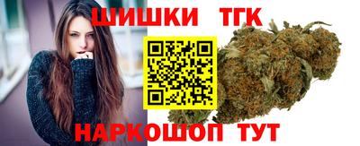 прущие грибы Мариинск