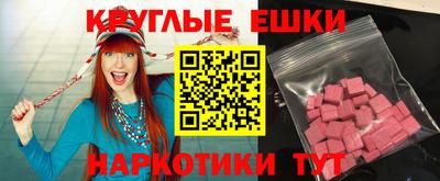 гашиш Малгобек