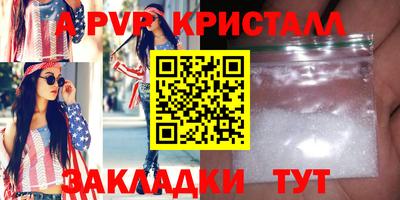 прущие грибы Мариинск
