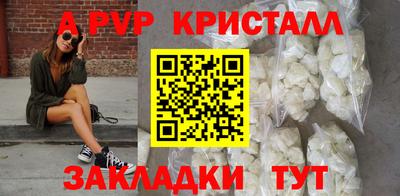 гашиш Малгобек