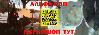 гашиш Малгобек