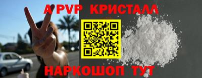 гашиш Малгобек