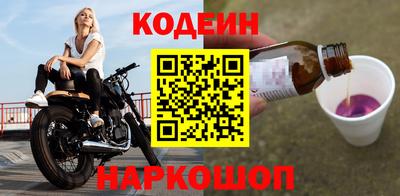 альфа пвп VHQ Малоярославец