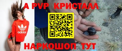 гашиш Малгобек