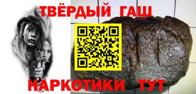 прущие грибы Мариинск