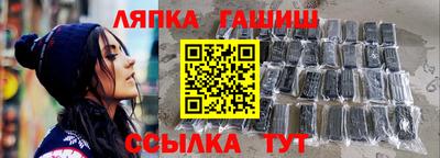 альфа пвп VHQ Малоярославец