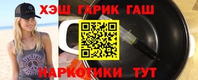 прущие грибы Мариинск