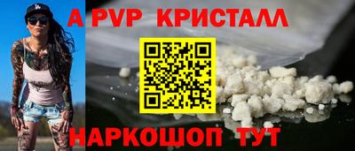 прущие грибы Мариинск