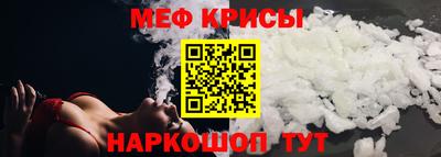 гашиш Малгобек