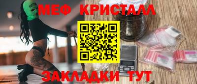 гашиш Малгобек
