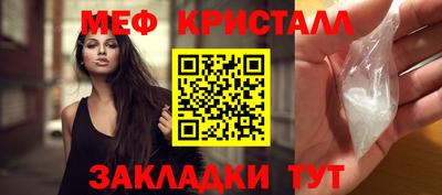 гашиш Малгобек