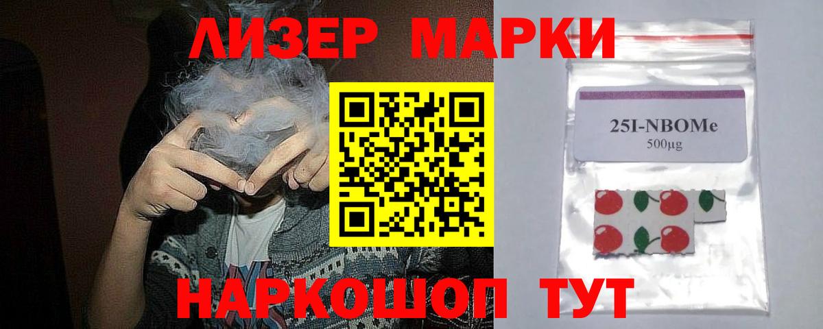 LSD-25 экстази ecstasy  Лсд 25 экстази ecstasy  Вход с VPN  Чистополь 